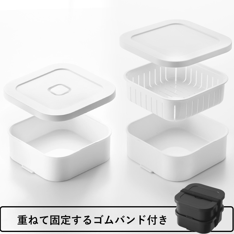 tower 山崎実業 冷凍ごはん容器＆バルブ付き密閉ランチボックスセット