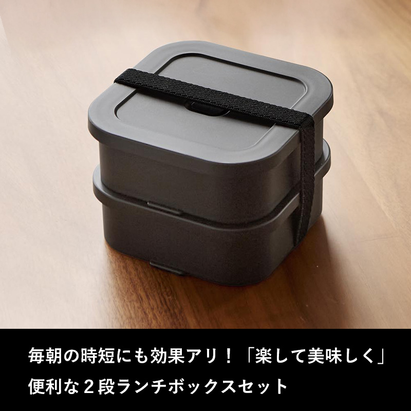 新品　業務用　お弁当箱 ご飯入れ　50個　まとめ売り tower 山崎実業 冷凍ごはん容器＆バルブ付き密閉ランチボックスセット