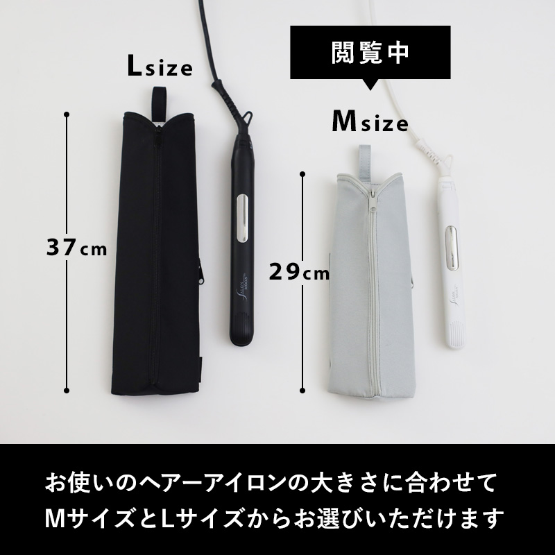 ヘヤーアイロン次女の置き物 楽天市場】ヘアアイロン 多機能 5way カールアイロン 巻き髪