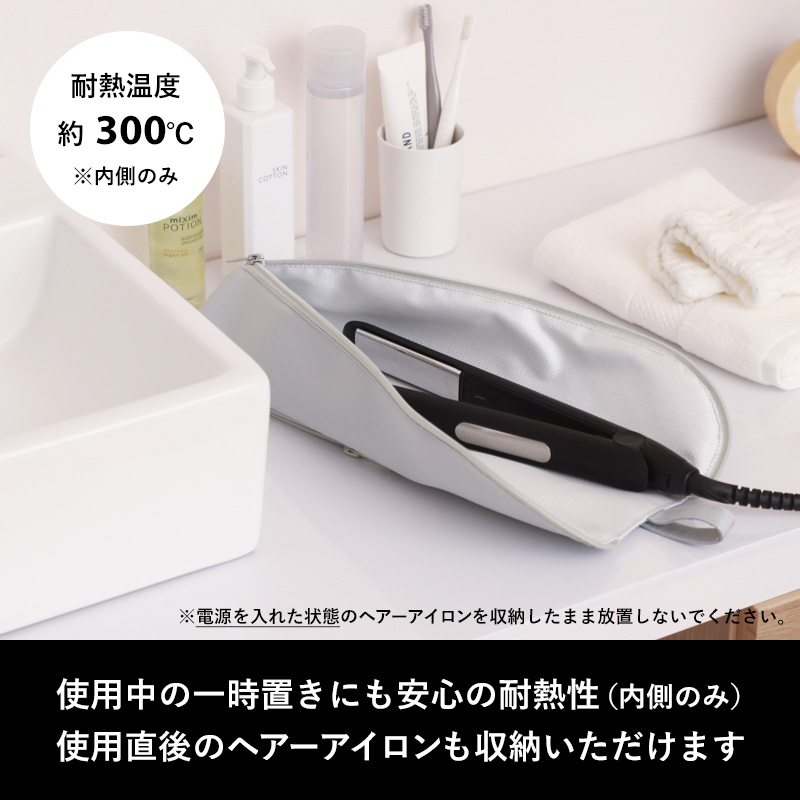 tower 山崎実業 耐熱ヘアーアイロンポーチ タワー L 公式 ヘアアイロン