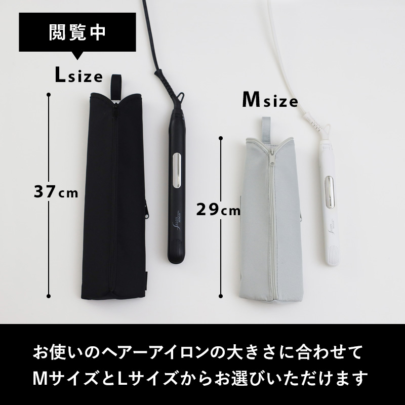 tower 山崎実業 耐熱ヘアーアイロンポーチ タワー L 公式 ヘアアイロン