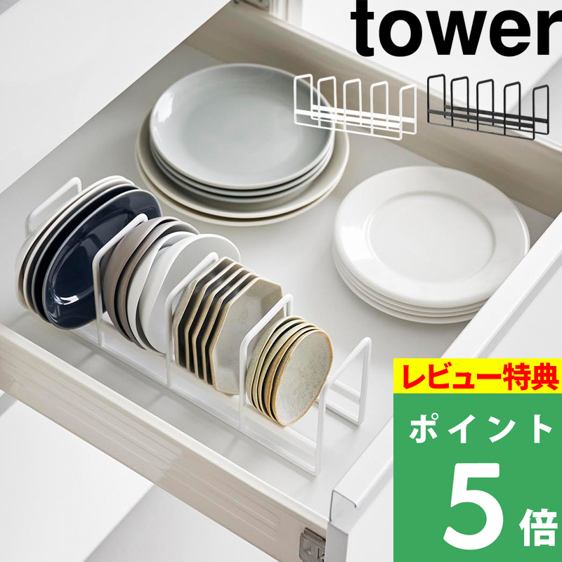 Tt R M[bN ^[ tower  M  M [ H헧 H[ 1395 1396 Lb`   Vi