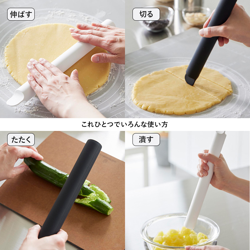 山崎実業 スケッパー付きシリコーンめん棒 タワー tower 公式 シリコン パン成型 パンこね お菓子づくり 食洗機対応 白 黒 1411 1412 YAMAZAKI 関連画像2