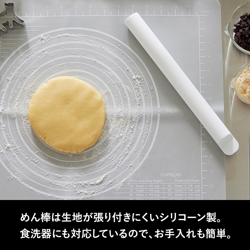 山崎実業 スケッパー付きシリコーンめん棒 タワー tower 公式 シリコン パン成型 パンこね お菓子づくり 食洗機対応 白 黒 1411 1412 YAMAZAKI 関連画像3