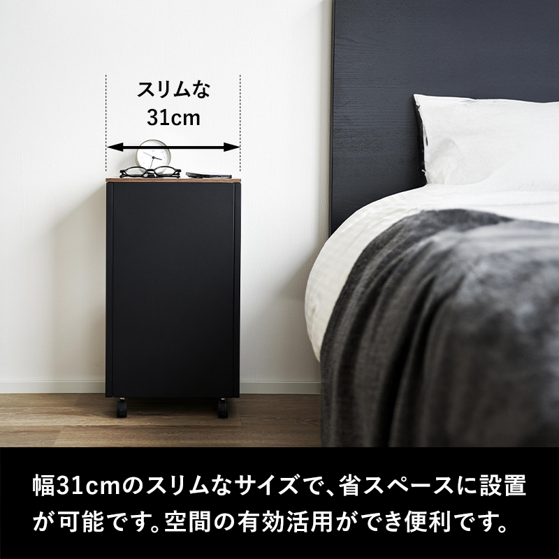 tower 特典付 山崎実業 キャスター付き 目隠し布団乾燥機スタンド