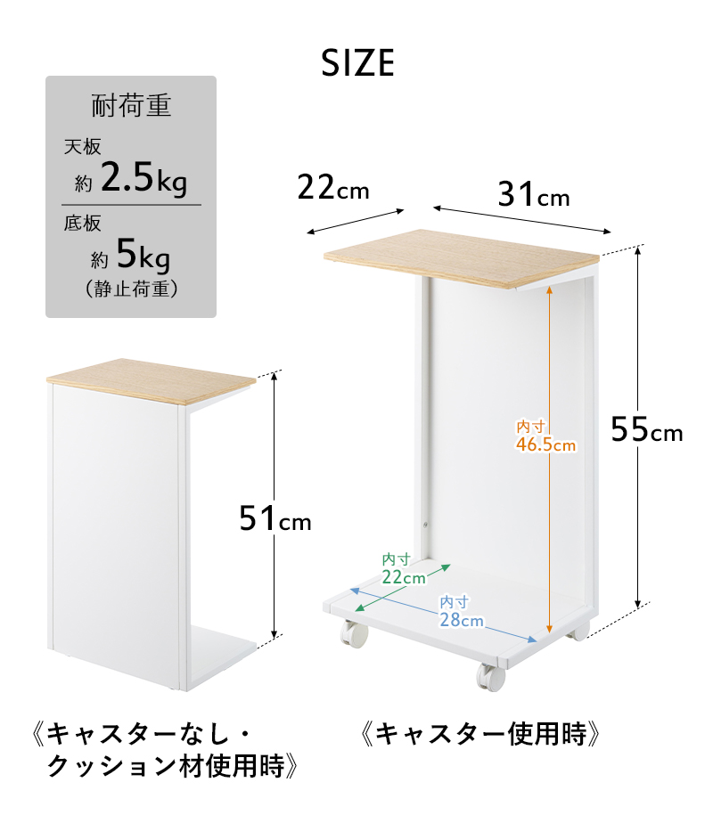 tower 山崎実業 キャスター付き 目隠し布団乾燥機スタンド タワー 公式