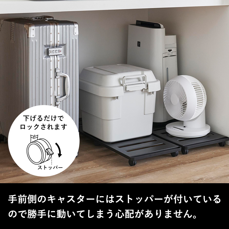 山崎実業 押入れ収納ロング台車 タワー tow...の詳細画像3
