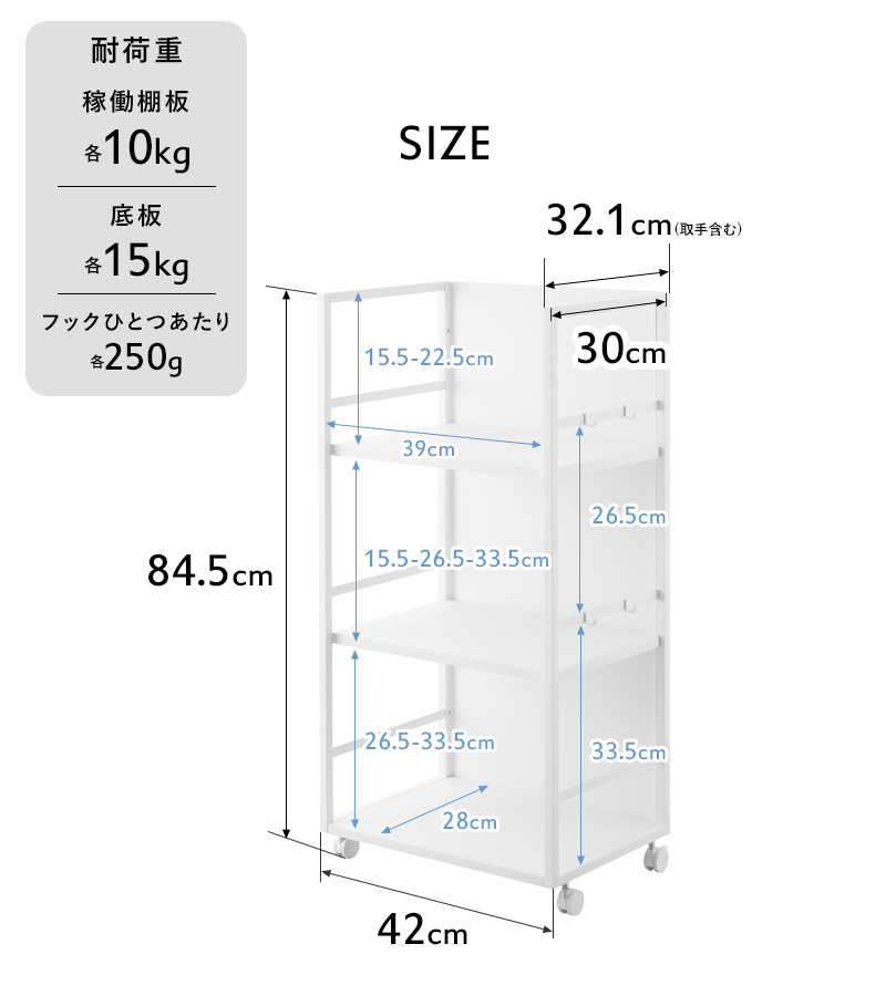 tower 豪華2大特典 山崎実業 目隠しワゴン タワー L 公式 収納