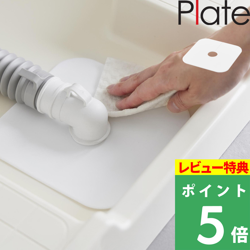 タカショー ブローライト はしごサンタ S 3P LIT-BL01L 8