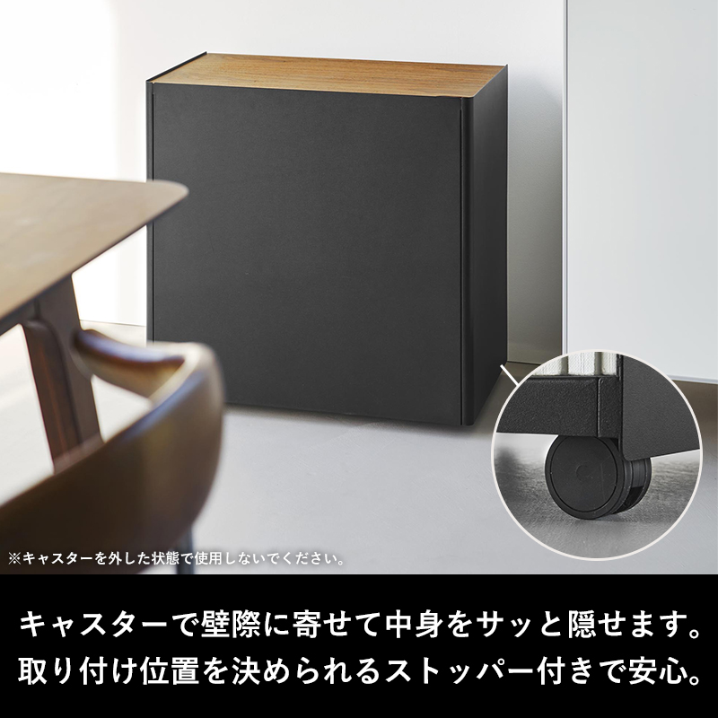 tower 特典付 山崎実業 隠せるテレワークワゴン タワー 公式 在宅 tower 特典付 山崎実業 隠せるテレワークワゴン タワー 公式 在宅