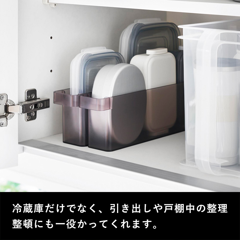 tower 山崎実業 冷蔵庫中ミニドリンク収納ケース タワー 2個セット