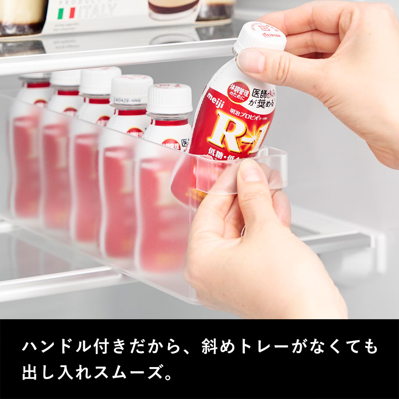 tower 山崎実業 冷蔵庫中ミニドリンク収納ケース タワー 2個セット