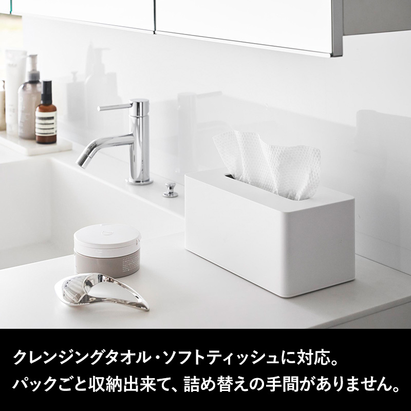 クリスタルディッシュ ホームパーティセット Amazon｜クリスタルティッシュケース ティッシュボックス 蓋付き