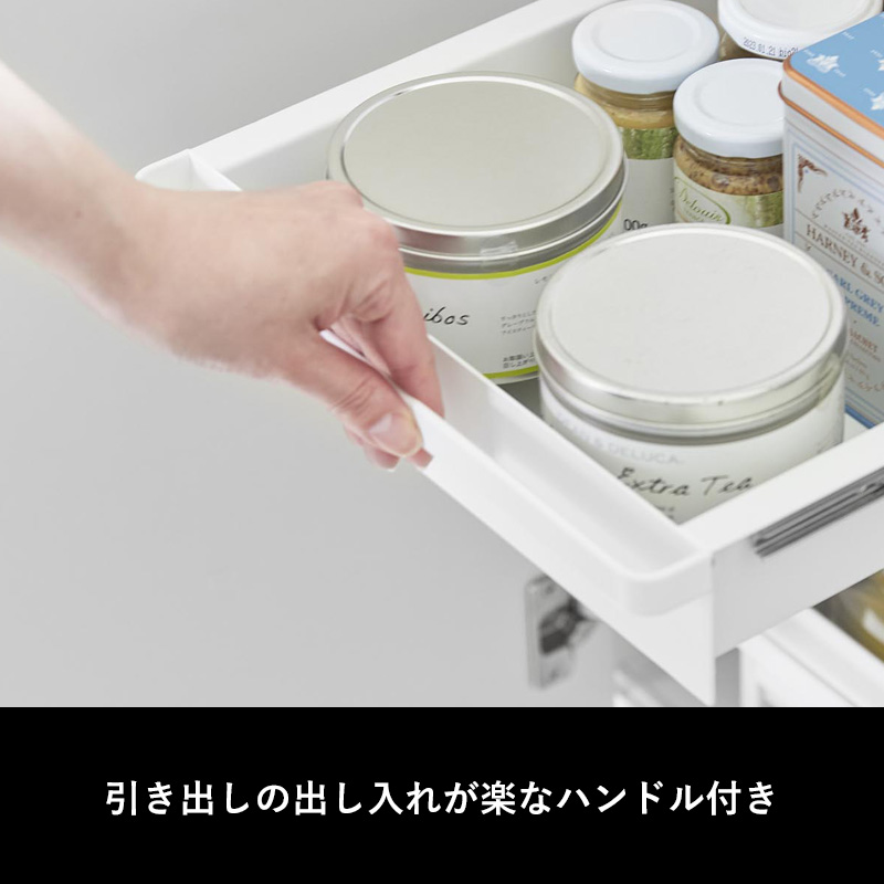 山崎実業 シンク下スライドラック タワー 2段...の詳細画像5