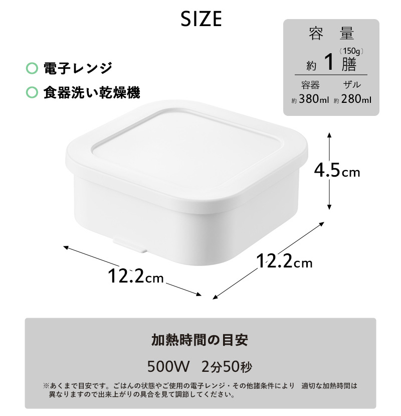 tower 山崎実業 温まりやすい立つ冷凍ごはん容器 タワー 6個 公式 1膳