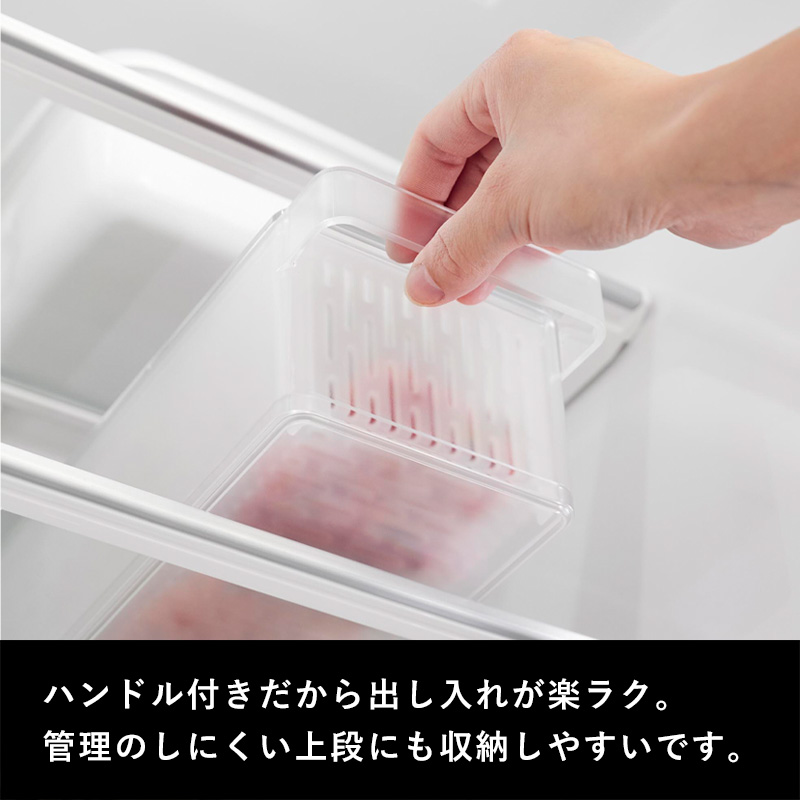 tower 特典付 山崎実業 冷蔵庫中ザルボウル タワー 蓋＆仕切り付き 2個