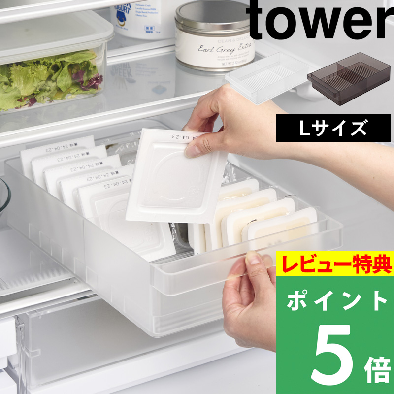 Tt R ①ɒ[P[X ^[ L d؂t tower  ①Ƀg[ [g[ ①Ɏ[ 1477 1478   YAMAZAKI