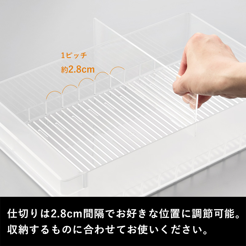 山崎実業 冷蔵庫中収納ケース タワー L 仕切...の詳細画像5