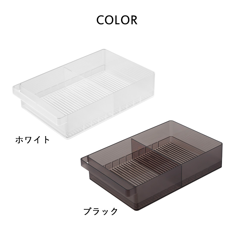 tower 特典付 山崎実業 冷蔵庫中収納ケース タワー L 仕切り付き