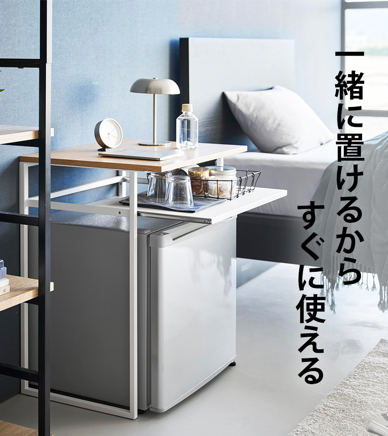 【色: ホワイト】山崎実業(Yamazaki) 【 完成品 】 引き出し付き キ Amazon｜山崎実業(Yamazaki) 蓋付き 収納ボックス ワゴン L ホワイト