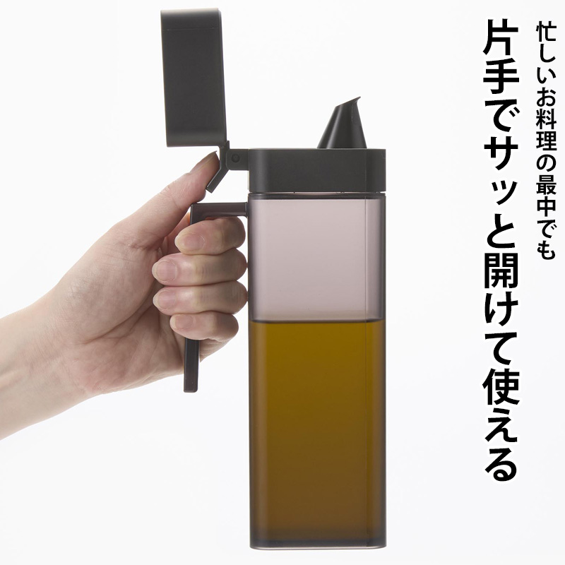 YAMA様　レモンボトル2本セット 楽天市場】ビーボックス b.box ドリンクボトル lemon twist