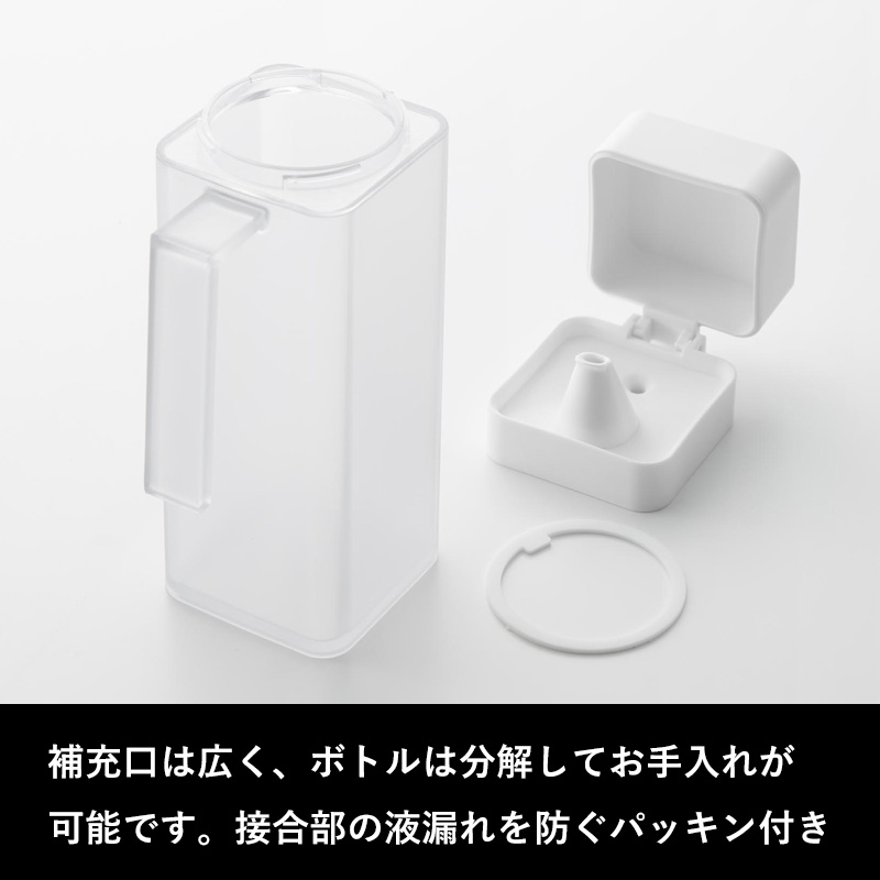 tower 山崎実業 蓋付き調味料ボトル タワー 3個セット SET 公式 調味料