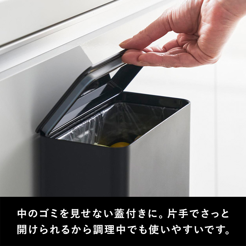 tower 特典付 山崎実業 フィルムフック 密閉ゴミ箱 タワー 公式