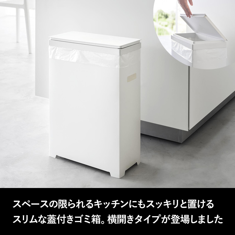 くらしのもり Yahoo!ショッピング店 - ごみ箱|Yahoo!ショッピング くらしのもり Yahoo!ショッピング店 - ごみ箱|Yahoo!ショッピング