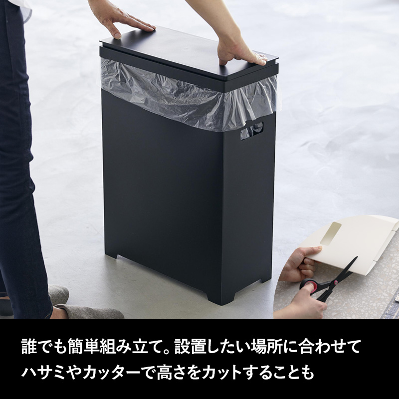 くらしのもり Yahoo!ショッピング店 - ごみ箱|Yahoo!ショッピング くらしのもり Yahoo!ショッピング店 - ごみ箱|Yahoo!ショッピング