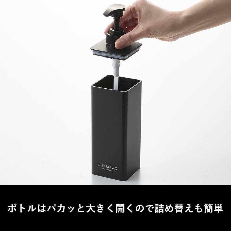 tower 特典付 山崎実業 たっぷり洗剤が出るディスペンサー