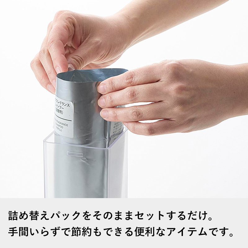 山崎実業 特典付 たっぷり洗剤が出るディスペンサー ミスト 3点セット