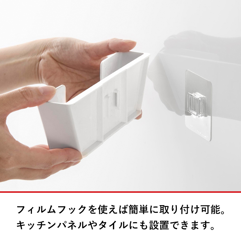 山崎実業 特典付 フィルムフック鍋蓋ホルダー プレート S Plate 鍋蓋