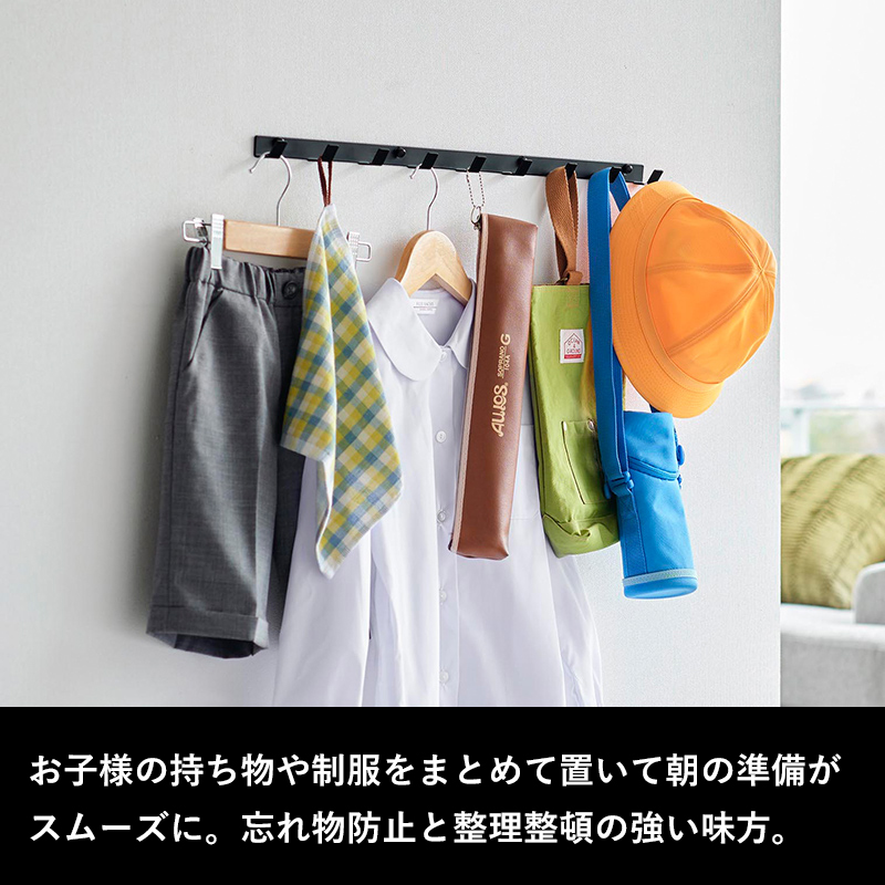 特典付 山崎実業 ウォールフック スマート 石こうボード壁対応 W60 Smart ウォールハンガー 収納 薄型 白 黒 1570 1571 YAMAZAKI 公式 | 山崎実業 | 02