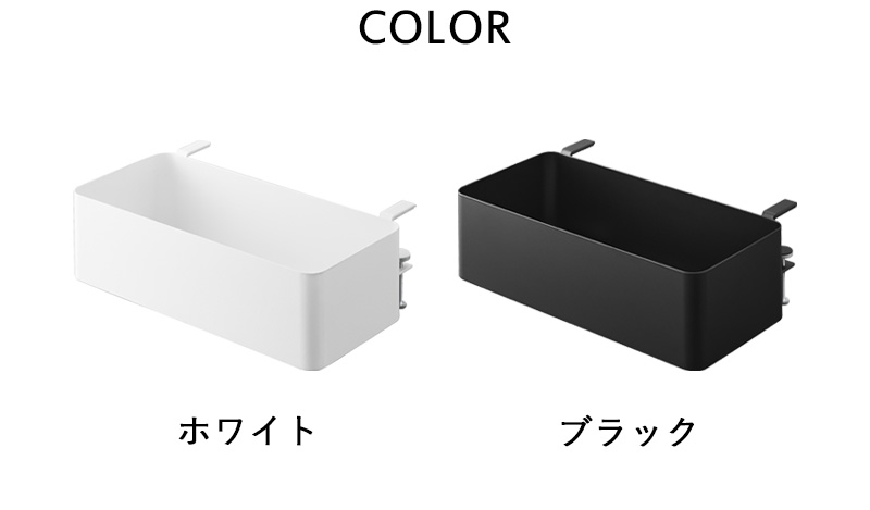 【美品】フルアコ　ケース付　“横山… 楽天市場】【選べる豪華特典】 山崎実業 スリム蓋付きゴミ箱