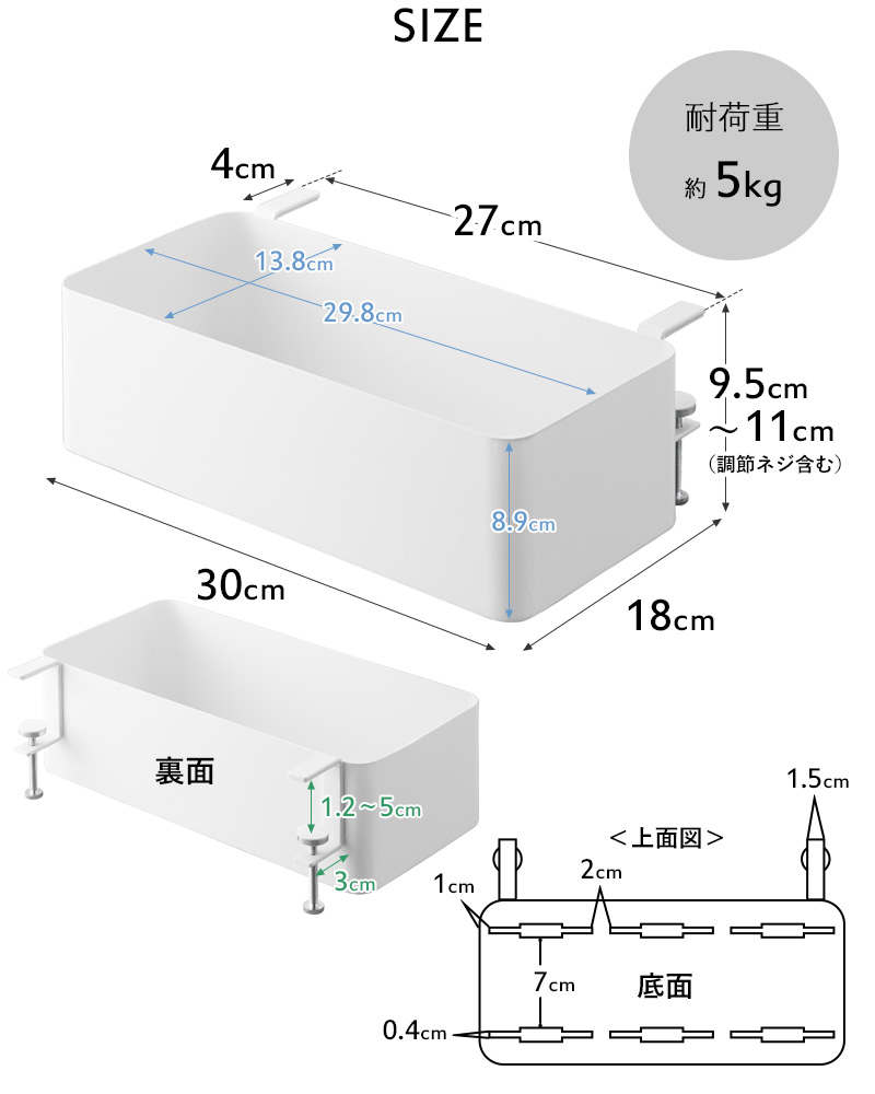 【美品】フルアコ　ケース付　“横山… tower 特典付 山崎実業 テーブル横バスケット タワー 公式 かご