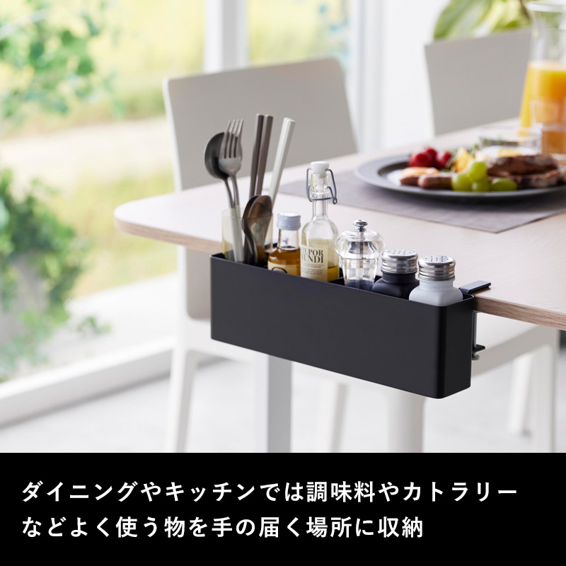山崎実業 テーブル横リモコンラック タワー t...の詳細画像3