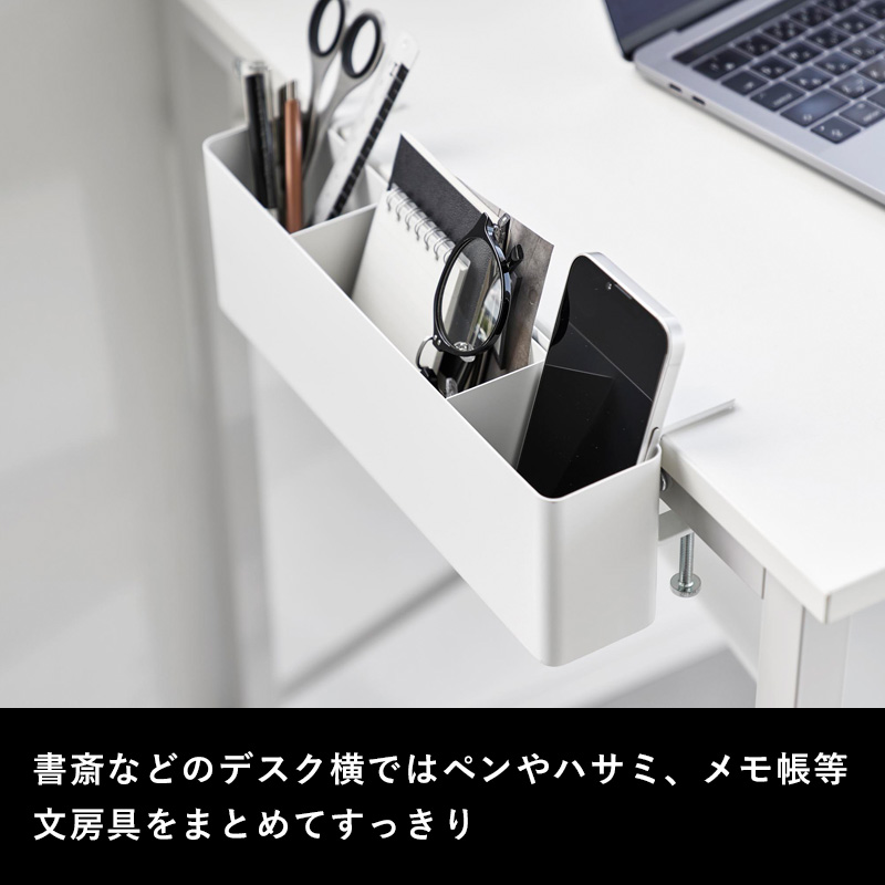 山崎実業 テーブル横リモコンラック タワー t...の詳細画像4