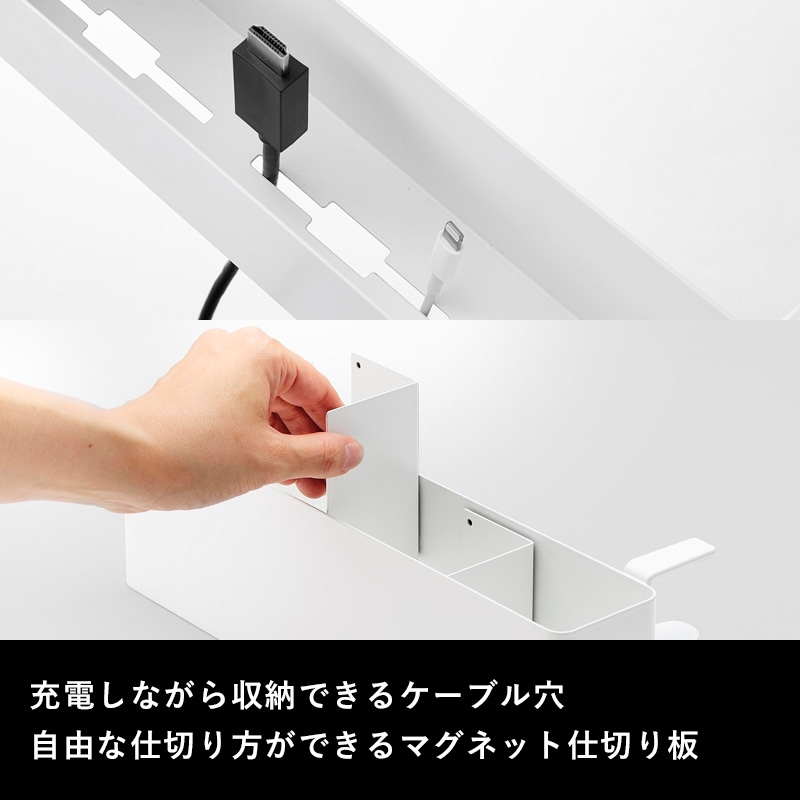 山崎実業 テーブル横リモコンラック タワー t...の詳細画像5