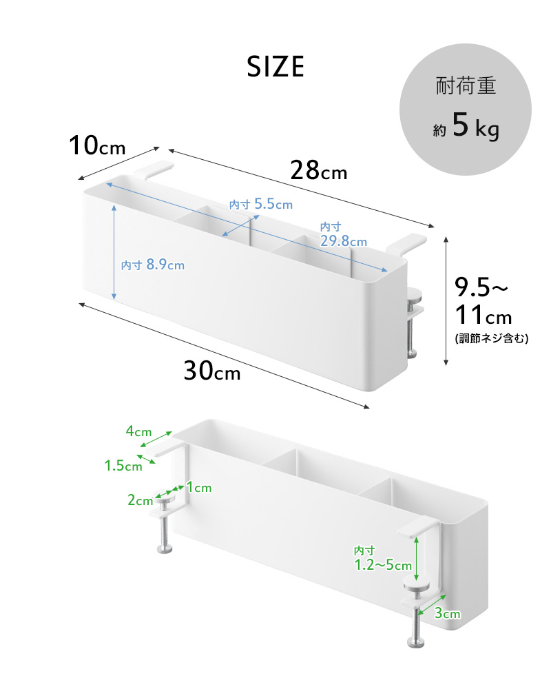 tower 特典付 山崎実業 テーブル横リモコンラック タワー 公式