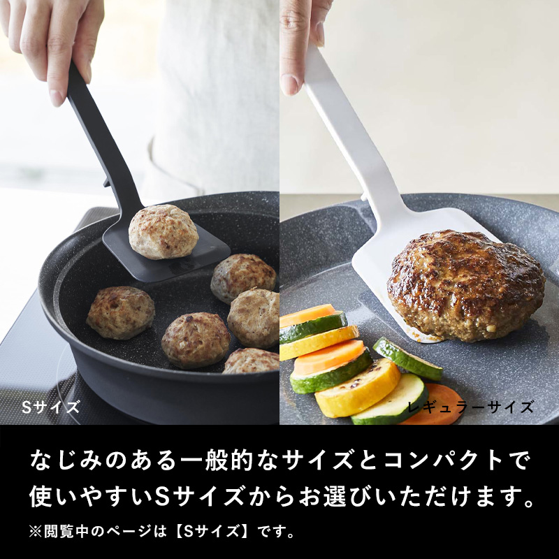 tower 山崎実業 シリコーンフライ返し タワー S 公式 シリコン