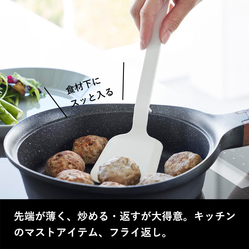 tower 山崎実業 キッチンツール8点セット タワー S 公式 お玉 フライ