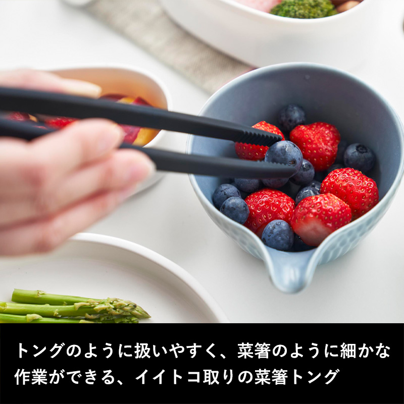 tower 山崎実業 キッチンツール8点セット タワー S 公式 お玉 フライ