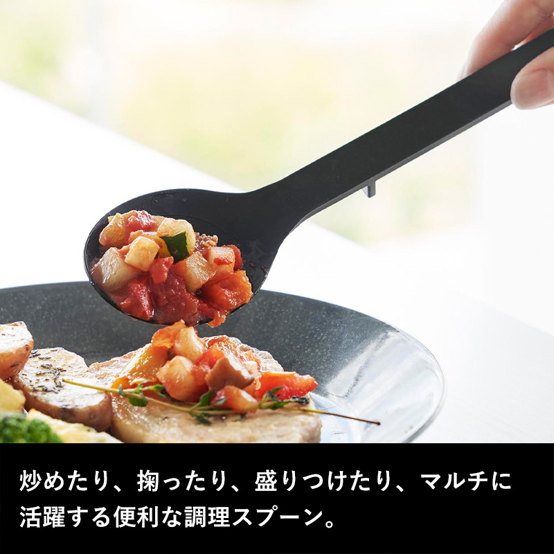 【美品】山崎実業 タワーシリーズ キッチンツール ブラック8点セット 楽天市場】お買物マラソン/シリコン 《 山崎実業 キッチンツール 8点