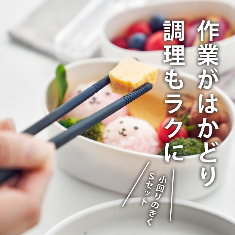 tower 山崎実業 キッチンツール8点セット タワー S 公式 お玉 フライ