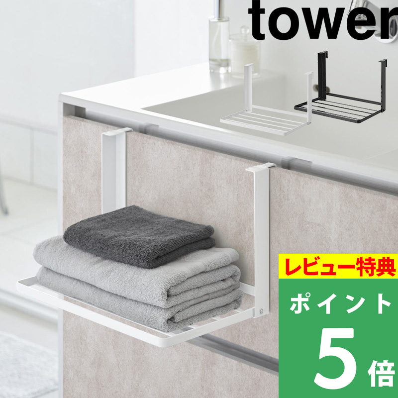 Tt R |܂ݒI ^[ tower  ܂ݒI bN [ ʏ @ h[ ^IbN   1618 1619