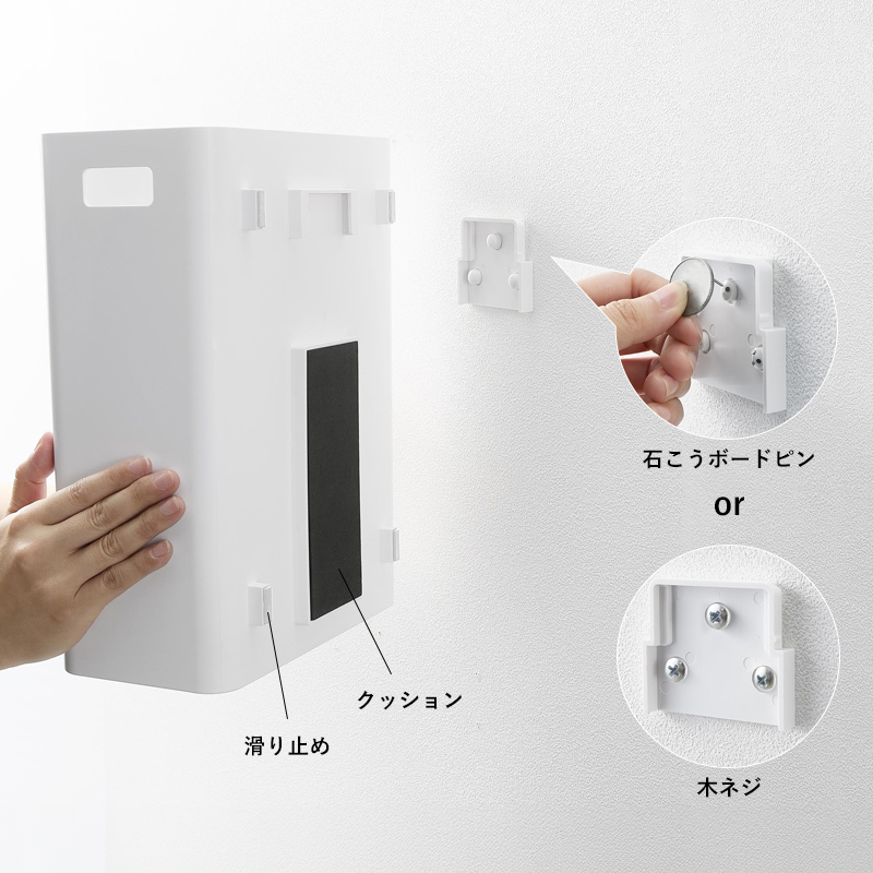 山崎実業 ウォールトラッシュカン タワー 7L...の詳細画像4