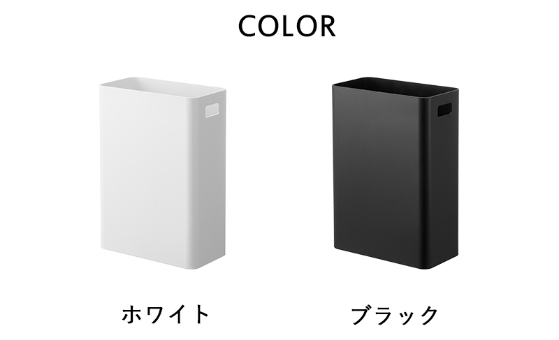 冷蔵庫ドリンクサーバー 2.8L タワー tower 山崎実業 - 山崎実業
