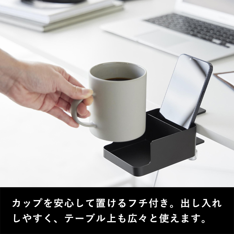 楽天市場】カップホルダー ドリンクホルダー デスク アウトドア