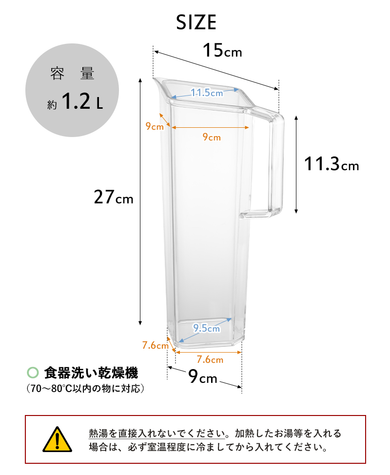 山水57 WANDERLUST | 商品情報 | RIVIERA デザインタイル・天然石の