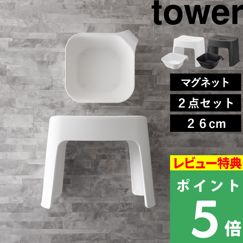 Tt R 􂢂₷}OlbgCCX ^[ SH26 }Olbg| ^[ Zbg tower    1651 1652 5378 5379
